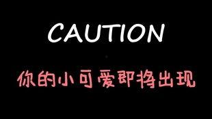 娱乐吃瓜博主文案,吃瓜博主带你领略幕后风云